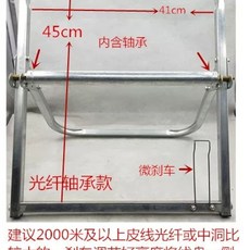 접이식 케이블 풀링기 거치대 드럼 선통기 포설기 포설, D. 광섬유 베어링