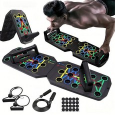 LINGPENG Portable push up board set multifunctional prone brace foldable fitness equipment, Push-up board
