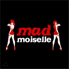 [CD] 매드모아젤 (MADmoiselle) - 미니앨범 : 매드모아젤 (MADmoiselle)