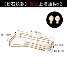펀치없는 벽 교수형 랙 철 세라믹 스토리지 랙 욕실 선반 코너 벽 마운트 스토리지 랙 벽 선반 주최자, Pink stone pattern