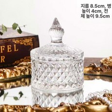 유리보석함 빈티지 원목 미니 소품 미닫이 진열장 수납장 슬라이딩 인테리어, B. 작고 납작한 다이아몬드 투명, 짧은 작은 다이아몬드형 투명