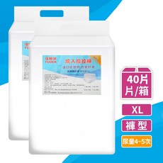 復爾康 成人拉拉褲 ML/XL 120片/箱 尿量4-5次 褲型成人紙尿褲, 1個, 拉拉褲XL(20片x2包）/箱 綿柔親膚