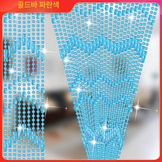 구슬 문발 현관 인테리어 비즈발 중국집 출입문, 블루