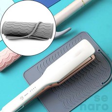 누세라 실리콘 고데기 매트 패드 매직기받침대, 그레이