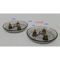 林內原廠抽油煙機燈罩 RH-8025 MH-9025適用 透明耐用 易於更換, 三叉油杯(一組兩入)