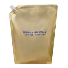 미쟝센 헤어테라피 샴푸 2000ml 튜브형 대용량 리필용 숙박 업소용 실속형, 2L, 1개