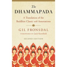 (영문도서) The Dhammapada: A Translation of the Buddhist Classic with Annotations Paperback, Shambhala, English, 9781645472438