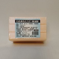 南王 黑肥皂 清潔 超濃縮去污皂 洗衣皂 家事皂 萬用皂, 1個, 日春神奇去污皂橘油版