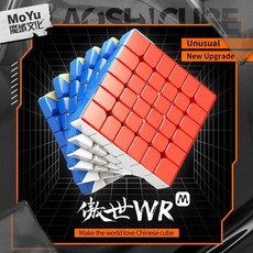 MOYU AoShi WRM 마그네틱 매직 전문가용 스피드 퍼즐 선물 장난감 6x6x6 6x6