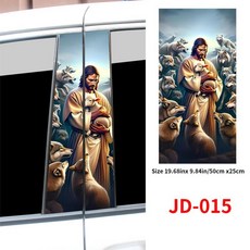 자동차 스티커 자동 기둥 방수 선 스크린 추수 감사절 장식 커버 흠집 도어 비닐 데칼, 16. 015