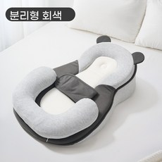 [토사 방지] 토사 방지 패드 - 수면 교육 및 수유 보조 소파 (분리 세탁 가능), 분리형 회색 + 귀