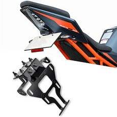LEDISHUN 오토바이 Tidy 테일 펜더 엘리미네이터 번호판 브래킷 홀더 (KTM 차량용) 390 DUKE; 250 DUKE; 125 DUKE (DUKE 390/250/12, RC390/RC125 2022+