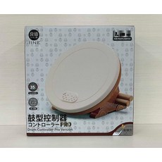 良值 專業太鼓 第三代 大力鼓 Switch2 電腦 PS4 PS5 太鼓pro, 1個, L768