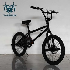 BMX 묘기 자전거 20인치 비엠엑스 스턴트 스포츠 익스트림, 1cm, 블랙 T1 업그레이드 버전, 1개