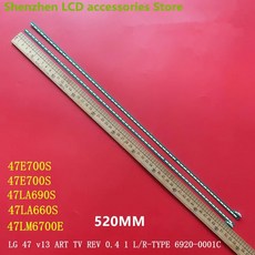 Konka LE47H5R3D 3D47A7000IC 백라이트 바 6922L-0029A LC470EUN FEF1 52CM 63LED 100%, 6PCS-3TV, 하나, 1개