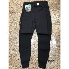 AROPEC 3mm Neoprene 兩件式防寒衣 前拉錬式防寒衣褲(男款)