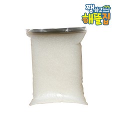 쨍하고해뜰집 실리카겔 1kg (투명) 습기제거제 드라이플라워 제습 방습