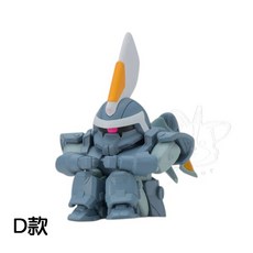 BANDAI 轉蛋 扭蛋 等待中機動戰士鋼彈P3 鋼彈 自由 薩克 全4款, 1個, D款/基恩1J401