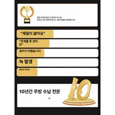 올렌토 접이식식탁렌지대 접히는식탁렌지대, 1단, 3단 추출형 40mm 강화 지지 추출 안정적