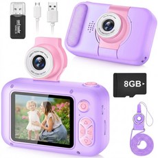 180도 회전 가능한 장난감 카메라 8GB 선물 추천 디지털 카메라 ARNSSIEN, X101보라색 X101보라색