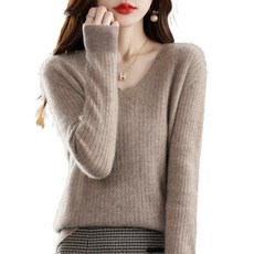 여성용 데일리 부드러운 골지 브이넥 긴팔 니트 Women's Knitwear D8379
