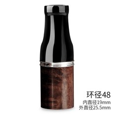 崇德店 雪茄煙嘴石楠木 多尺寸雪茄過濾菸嘴 創意個性便攜式, 光面48環, 1個