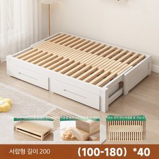 원목 접이식 소파베드 소형 아파트 거실용 다용도 슬라이딩 침대형 1인용 확장형 매트리스 포함, 길이200x폭180x40cm서랍형