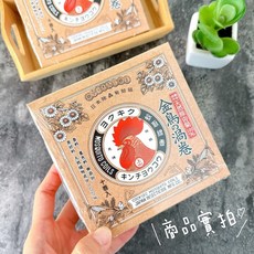 【2025最新包裝】日本 金鳥 KINCHO 天然菊蚊香 (渦卷) 10卷入 原廠公司貨, 天然除蟲菊蚊香