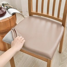 사이다숍 식탁의자커버, 베이지, 4개