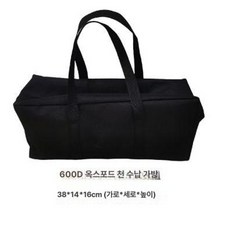 캠핑 골제로 램프 야외 랜턴 휴대용, 1개, 0.5 수납 가방 7개세트용