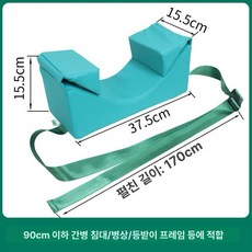 성형 배게 코성형 베개 코붓기 눌림방지 얼굴 붓기, 1개, 방수