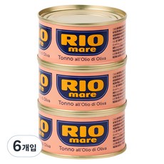 리오마레 올리브 오일 참치, 240g, 2개