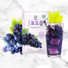 100퍼센트 30팩 90ml 포도과즙 그린애 포도즙 유기농, 1개