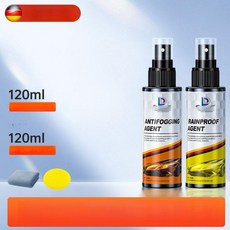 제이 나노실리콘스프레이 복원 스프레이, 방수 120ml 김서림 방지 120ml, 1개, 1L