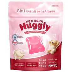 허글리 8IN1 딥 클린 초고농축 캡슐 세탁세제 노벨라코튼 향, 1개, 100개입