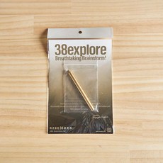 38explore ASINOBASE 黃銅底座支撐桿, 1個