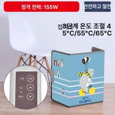 접이식 전기 히터 책상밑 난방기 발난로 다리난로, 작은 곰 자전거 타는, 기본 색상