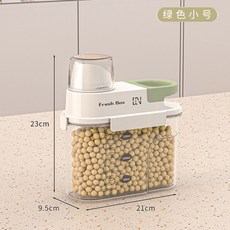 Fresh Box 密封罐 廚房收納盒 防蟲防潮麵粉儲存罐, 綠色袋裝【小號】, 1個