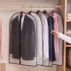 제인리빙 반투명 옷커버 5p 세탁소비닐