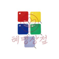 혜명잡화마트 바늘실 끼우개