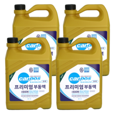 카포스 장수명 사계절 부동액 진녹색 자동차 냉각수 프리미엄 4년 10만Km, 4개, 3L, 카포스 프리미엄 부동액 진녹색
