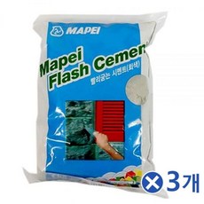 빨리굳는 시멘트 회색 1kgx3개 세멘트 콘크리트시멘트 보수 셀프 변기, 1개