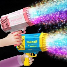 빛나는 비눗방울 총 자동 버블건 야외 물방울 발사기, 보라색(거품물2병+액체10팩)