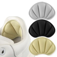 베이안 신발 뒷축 패드 운동화 뒤꿈치 수선, 2세트, 모던그레이02