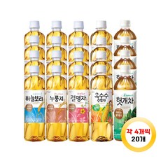 웅진 하늘보리 누룽지차 옥수수수염차 결명자차 헛개차 500ml 각4개씩 20페트 차음료, 20개