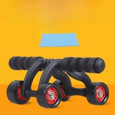 홈 피트니스 복근 휠 운동 기구 코어 강화 트레이닝 도구 복부 슬리밍 사선 라인 형성, 1. 무릎 패드가 있는 4륜 안정적인 검은색 복부 근육, 기본