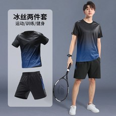 남성 테니스복 반팔 상하의 운동복 라운드넥 테니스 탁구 배드민턴 그라데이션 흡한속건