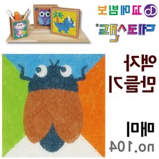 공예재료 데코샌드 액자만들기 매미 집콕놀이키트 종이액자 모래아트, 본상품