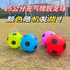 兒童數字七彩足球 益智玩具, 1個, 2號15cm橡膠球,氣針網袋無氣筒
