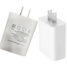 VIVO原廠 44W極速快充充電器_V4440L0A1, 白色, 1個